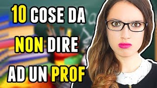 Professori e studenti [upl. by Busby]