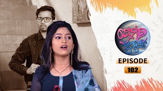 Prema Ra Kuhuka  Full Ep 102  7th May 2022  Odia Serial – TarangTV [upl. by Fox]