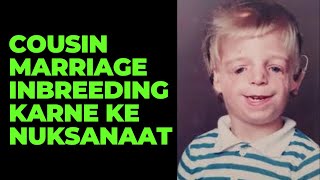 Inbreeding in Islam The Shocking Truth about Muslim Marriages [upl. by Bisset]