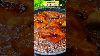 EASY CHICKEN MANG INASAL RECIPE SA KAWALI NO OVEN NO AIR FRYER [upl. by Allimac]