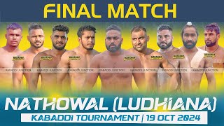 FINAL MATCH JOGGEWAL VS UDOKE  NATHOWAL LUDHIANA [upl. by Ferwerda404]