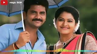 Saravanan meenatchi serial BGM  Vijaytv  Kavin  Ratchitha [upl. by Laved]