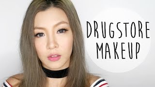 開架品牌化妝品化日常妝 Drugstore Affordable Makeup Tutorial  HIDDIE T [upl. by Ardenia]