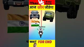 Thar vs army truck automobile story amazingfacts animation army funny thar mastap hayabusa [upl. by Ayifas]