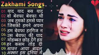 Hindi song Dil Ko dahla Dene Wali love story [upl. by Ann-Marie]