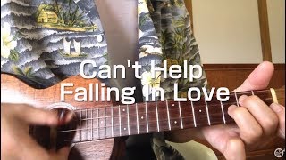 Cant Help Falling In Love  ukulele TABukulele solo ウクレレ弾くよ♪ [upl. by Aihsas]