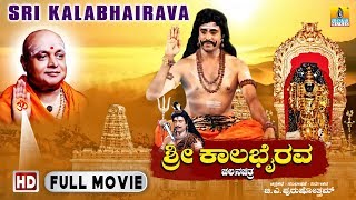 Bujji x Bhairava  Full Event  Kalki 2898 AD  Prabhas  Nag Ashwin  Vyjayanthi Movies [upl. by Leavy989]