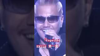 exile 第一章 together atsushi live [upl. by Perry383]