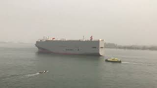 Car Carrier Ship  Home to vehicles cross countries along the sea paths [upl. by Analra179]