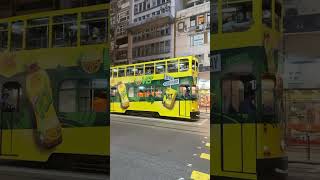 Tramway1millionviewstrendingviralvideopublictraveltouristofwspottedshortvideo [upl. by Marguerita]