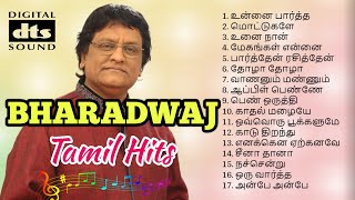 Bharadwaj hits  Bharadwaj songs  Bharadwaj Tamil Songs  Bharadwaj Melodies  HD Audio [upl. by Plate]