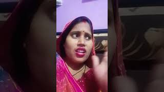 shortvideo dholiya kahar leke alere sajanw youtubeshorts shailjachauhan [upl. by Nine]