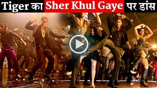 Tiger Shroff Super Cool Dance On Hrithik Roshan Song Sher Khul Gaye [upl. by Roosevelt]