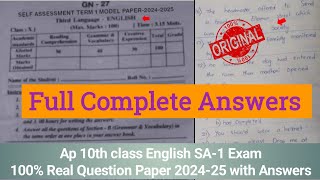 💯real 10th Class English Self Assessment Term 1 Model Paper 2024 With Answersap 10th Sa1 English [upl. by Law]