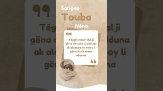 Serigne Touba néna… khassida magalkhadim mouride serignetouba touba mouridesadikh [upl. by Sletten665]