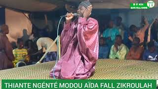 Thiante Ngénté S Modou Aida Fall [upl. by Leugar]