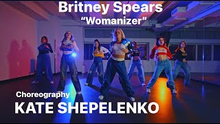 Britney Spears  Womanizer  Choreography by KATE SHEPELENKO  JAZZFUNK  JAZZFUNK COURSE [upl. by Mya]