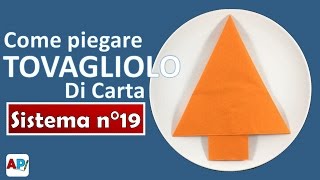 Come piegare tovagliolo di carta  Albero di Natale  Tovaglioli fai da te [upl. by Ayot268]