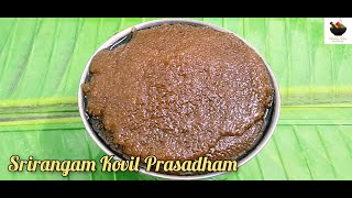 Srirangam Kovil Jeera Kesari  Sweet Recipe  Perumal Kovil Prasadam  Aishwaryam Cooking [upl. by Harbird]