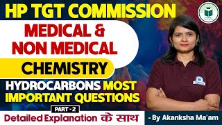 HP TGT Commission 2024 Chemistry Hydrocarbons  Most Important Questions  16  HP TGT Commission [upl. by Voe]