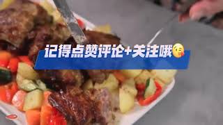 Foreign pork neck recipe food commendation official [upl. by Ahsinert]