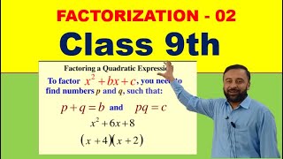 FACTORS AND FACTORIZATION 02  HOW TO PERFORM FACT0RIZATION OF EXPRESSIONS NOT PERFECT SQUARES [upl. by Viridissa]