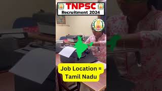 TNPSC யில் Typing செய்யும் வேலை 👩‍💻 TNPSC TYPIST NOTIFICATION OUT 💥 tnpsc typist [upl. by Ientruoc26]