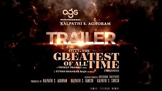 Official  GOAT Trailer Announced  Thalapathy  Prabhu Deva  Venkat Prabhu  Yuvan AGS [upl. by Ojillib]