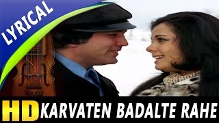 Karvaten Badalte Rahe Full Song With Lyrics  Kishore Kumar Lata Mangeshkar Aap Ki Kasam Songs [upl. by Adiel]