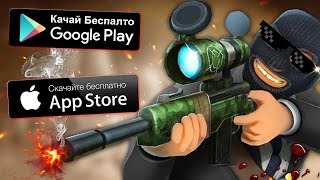 🎮ТОП 10 ЛУЧШИХ ИГР НА АНДРОИДiOS ССЫЛКА НА СКАЧИВАНИЕ😍 [upl. by Cohbath]