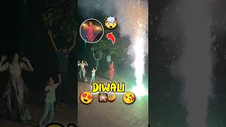 DIWALI 🎇 Ke FATAKE 😍😘 Day 358 minivlog ashortaday tranding shorts [upl. by Telfore]