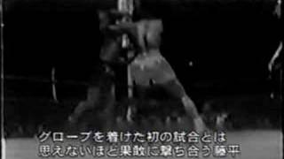 Kyokushin vs Muay Thai in 1964 [upl. by Damarra]