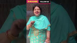 Chand nu doorbeen nal trending comedy youtubeshorts funny [upl. by Chard]