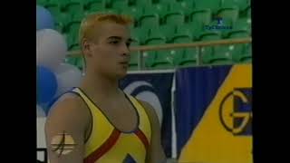 2000 Siska Gymnastics Invitational  Gervasio Deferr ESP VT Argentina TV [upl. by Benildas]