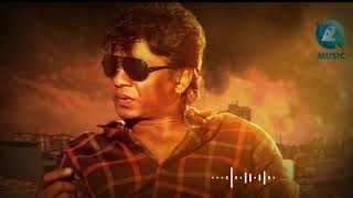 salaga song ringtoneNayak nahi KHAL NAYAK hai tu song ringtoneduniya Vijay new songsalaga [upl. by Amrak886]