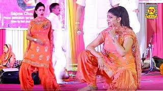 Sapna Dance  Haryanvi Dancer Sapna  सपना करेगी बिग बोस मैं धूम मचाने को तैयार  Letest Dance [upl. by Ylrahc]