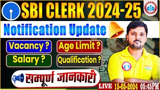 SBI CLERK 202425 Notification Update  SBI Clerk Age Syllabus SalaryPlanning To Recruit 15000 [upl. by Gian]