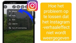 Hoe je het probleem met het niettonen van het Instagramverhaaleffect kunt oplossen [upl. by Mauro555]