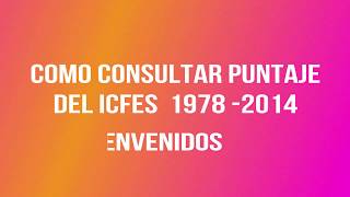 COMO CONSULTAR EL PUNTAJE DE ICFES SIN REGISTRO [upl. by Jari]