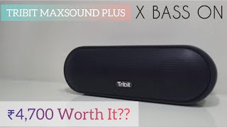 Tribit MaxSound Plus Review and SOUND TEST ₹4799 Worth it [upl. by Llerdnod720]