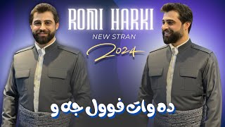 Romi Harki Dawat 2024 [upl. by Nylsirhc]