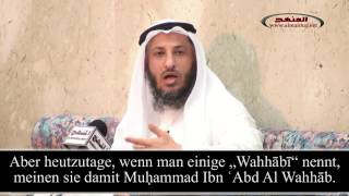 Shaykh Uthmaan Al Khamees  Das Wort „Wahhabiquot [upl. by Yhtnomit]