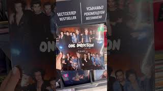 Подборка винила marwin винил музыка vinyl music onedirection taylorswift топ [upl. by Ettenaj]