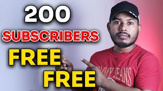 Free Subscriber l YouTube subscriber free l free subscriber [upl. by Santana353]