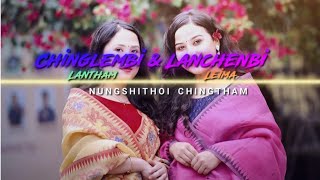 Kege Moirang Leibak ki ❤️  chinglembilantham lanchenbileima ❣️💓 [upl. by Unni]