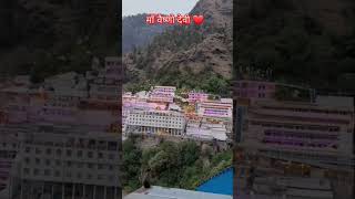 Mai Pardeshi hu pahli baar aaya hu 🙏🌹🌹🙏 jaymatavaishnodevi jaymatadi chalobulawaayahai [upl. by Muhcan]