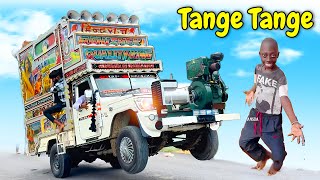 Tange Tange Song  Tange Tange Dance  Tange Tange Dj Remix Song  Viral Song 2024 [upl. by Stew368]