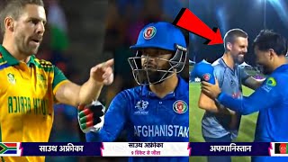 Anrich Nortje did this for emotional Rashid Khan after having a fight during SAvsAFG T20WC SEMIFINAL [upl. by Ennaihs]