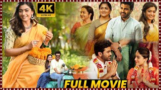 Aadavallu Meeku Johaarlu Telugu Blockbuster Recent Super Hit Comedy Full Movie cinemaclubmovies [upl. by Ivanah]