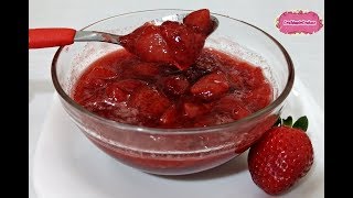 DOCE DE MORANGO para  RECHEIOS DE BOLOS  com CozinhandoComNane [upl. by Falconer]